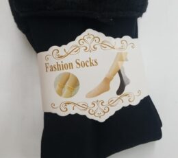 Regular Socks