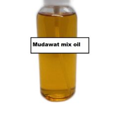 Mudawat mix oil