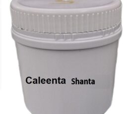 Caleenta 5ta la isku daray